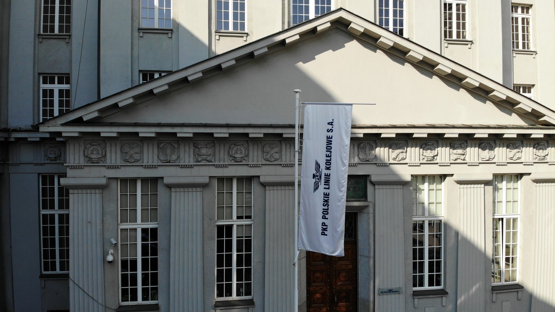 Budynek siedziby PLK